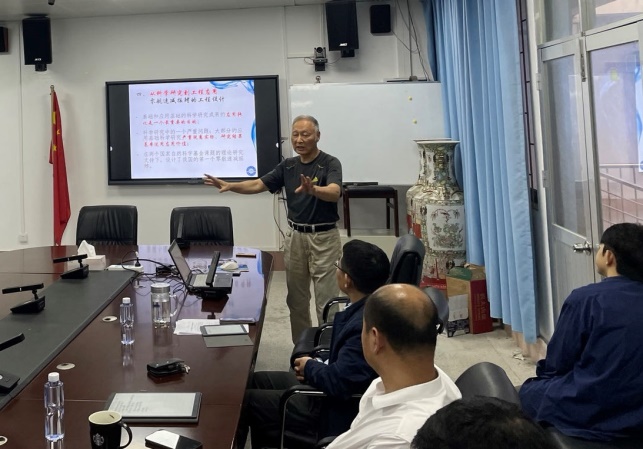 说明: E:\伟德victor1946网站\科研秘书\202303\无标题3.jpg