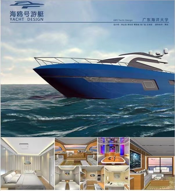 说明: c5166d45854573bc50dd9f66d95d807